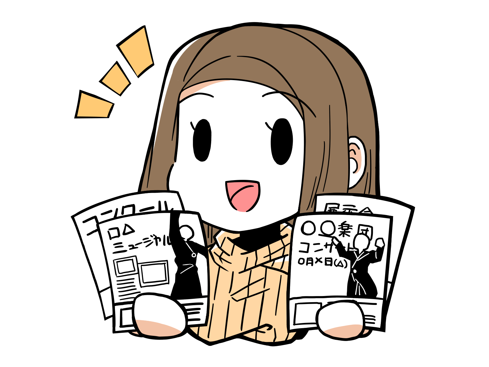 無料イラスト素材 芸術の秋